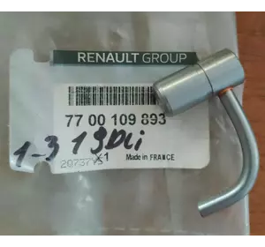 Форсунка змащування поршня 1-3 циліндр (гусачок) Renault Trafic (2000-2014) 1.9DCI 7700109893,1308100QAG