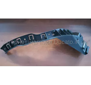 Кріплення переднього бампера праве (кронштейн) Fiat Ducato (2014-.....) 1374288080,1612521980, FT90634