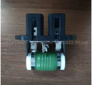 Резистор вентилятора охлаждения Fiat Doblo (2005-2009) 51736774,46533716,51736821,60658834,517368210,DEF006TT,7782831
