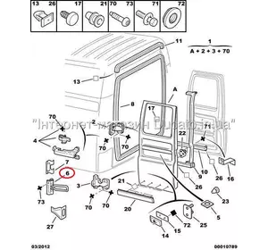 Б/У Ограничитель задней двери Citroen Jumper II (2002-2006), 8731G1, 1330563080, 8731S6
