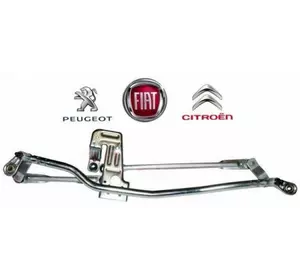 Трапеция стеклоочистителя Peugeot Boxer III (2006-2014), 1363338080, 6405PP, 6405ER Трапеция стеклоочистителя Peugeot Boxer III (2006-2014), 1363338080, 6405PP, 6405ER