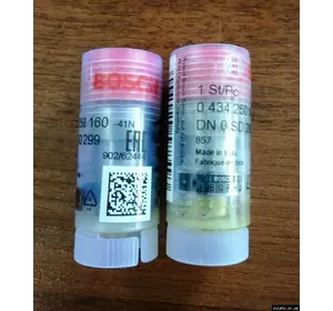 Распылитель форсунки Fiat Ducato 230 (1994-2002) - 1.9TD (1905cc) 0434250160,DN0SD299 Распылитель форсунки Fiat Ducato 230 (1994-2002) - 1.9TD (1905cc) 0434250160,DN0SD299