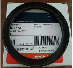 Задній сальник колінвала 85X105X8.8 Peugeot Partner M59 (2003-2008) 1.6hdi 012749,012743,9456203080,302172 Задній сальник колінвала 85X105X8.8 Peugeot Partner M59 (2003-2008) 1.6hdi 012749,012743,9456203080,302172