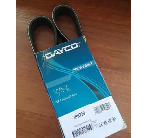 Ремінь генератра 6PK730 на Fiat Scudo 220 (1995-2004) 1.9 d/td (1905) 9620903880,5750WN,6PK730 Ремінь генератра 6PK730 на Fiat Scudo 220 (1995-2004) 1.9 d/td (1905) 9620903880,5750WN,6PK730