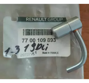 Форсунка змащування поршня 1-3 циліндр (гусачок) Renault Trafic (2000-2014) 1.9DCI 7700109893,1308100QAG Форсунка змащування поршня 1-3 циліндр (гусачок) Renault Trafic (2000-2014) 1.9DCI 7700109893,1308100QAG