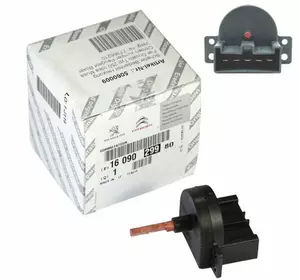 Регулятор вентилятора печки Citroen Jumper III (2006-2014), 1607508680, 1614183080, 1609029980 Регулятор вентилятора печки Citroen Jumper III (2006-2014), 1607508680, 1614183080, 1609029980
