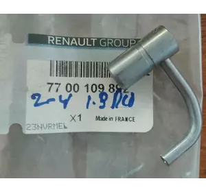Форсунка змащування поршня 2-4 циліндр (гусачок) Renault Master II (1998-2003) 1.9DCI 7700109892,9110385,1308100QAJ