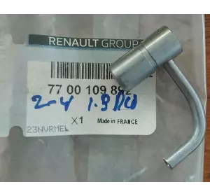 Форсунка змащування поршня 2-4 циліндр (гусачок) Renault Master II (1998-2003) 1.9DCI 7700109892,9110385,1308100QAJ Форсунка змащування поршня 2-4 циліндр (гусачок) Renault Master II (1998-2003) 1.9DCI 7700109892,9110385,1308100QAJ