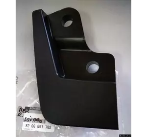 Брызговик передний правый Nissan Primastar (2000-2011) 8200091702, 91167337 Брызговик передний правый Nissan Primastar (2000-2011) 8200091702, 91167337
