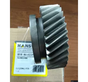 Шестерня 5-й передачи 49x33/ вторичный вал Peugeot Boxer III (2006-2014 ) - 2.2HDi; 2338 70,HW800225,9648816088 Шестерня 5-й передачи 49x33/ вторичный вал Peugeot Boxer III (2006-2014 ) - 2.2HDi; 2338 70,HW800225,9648816088