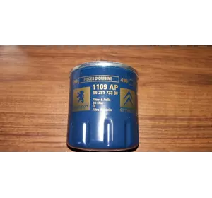 Масляный фильтр Fiat Scudo 220 (1995-2004) 1.9D/TD, 2.0JTD, 9628173380, 9456183480, 1109AP Масляный фильтр Fiat Scudo 220 (1995-2004) 1.9D/TD, 2.0JTD, 9628173380, 9456183480, 1109AP