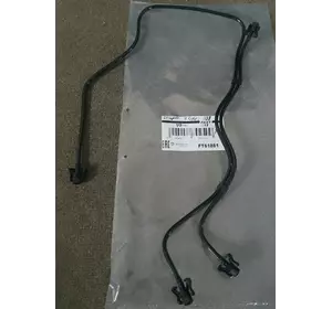 Трубки системи охолодження комплект Fiat Scudo 270 (2007-.....) 2.0jtd 1401160680,1400614680,1327Y7,1323CP, FT61881 Трубки системи охолодження комплект Fiat Scudo 270 (2007-.....) 2.0jtd 1401160680,1400614680,1327Y7,1323CP, FT61881