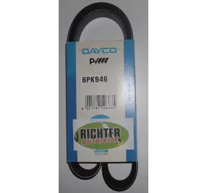 Ремень генератора Fiat Ducato 230 (1994-2002) 2.8D/TDi/idTD/JTD, 71739929, 500346828, DAY6PK946 Ремень генератора Fiat Ducato 230 (1994-2002) 2.8D/TDi/idTD/JTD, 71739929, 500346828, DAY6PK946