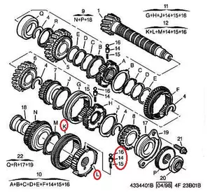 Б/У Муфта 5 передачи КПП MG Citroen Jumper (1994-2002) 2.5D/TD/TDi, 2.8idTD/HDi, 9463263388, 238822