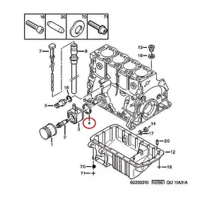 Прокладка масляного теплообменника Citroen Jumpy (1995-2004) 1.9D/TD (1905), 110424 Прокладка масляного теплообменника Citroen Jumpy (1995-2004) 1.9D/TD (1905), 110424