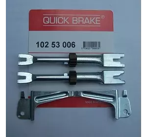 Распорные планки задних колодок R15 (2шт.) Fiat Ducato 230 (1994-2002), 9945888, 9945889, QB10253006 Распорные планки задних колодок R15 (2шт.) Fiat Ducato 230 (1994-2002), 9945888, 9945889, QB10253006