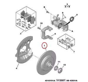 Тормозной диск задний Citroen Berlingo B9 (2008-.....) 268x12 mm, 424945, 424946, 04.0009