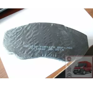 Тормозные колодки на Citroen Jumper II (2002-2006) передние R15, 425242, 425225, LP1750 Тормозные колодки на Citroen Jumper II (2002-2006) передние R15, 425242, 425225, LP1750