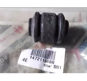 Втулка заднего амортизатора нижняя Citroen Jumpy II (2004-2006), 522062, 1472116080 Втулка заднего амортизатора нижняя Citroen Jumpy II (2004-2006), 522062, 1472116080