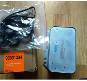 Масляный охладитель с 2011 (теплообменник) Nissan Primastar (2000-2011) 2.0 dci  3144356,NRF00031334,70346768 Масляный охладитель с 2011 (теплообменник) Nissan Primastar (2000-2011) 2.0 dci  3144356,NRF00031334,70346768