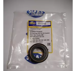 Сальник правой полуоси R15 Fiat Scudo 220 (1995-2004) 1.9TD, 2.0JTD, 9658562780, SAS1213243 Сальник правой полуоси R15 Fiat Scudo 220 (1995-2004) 1.9TD, 2.0JTD, 9658562780, SAS1213243