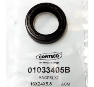 Сальник вала выбора передач Peugeot Expert (1995-2004) 2.0HDi, 254124, CO01033405 Сальник вала выбора передач Peugeot Expert (1995-2004) 2.0HDi, 254124, CO01033405