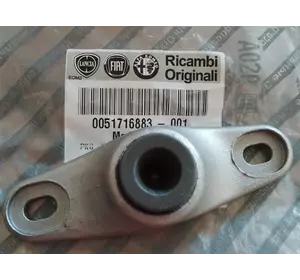 Направляющая втулка сдвижной двери нижняя Fiat Doblo (2005-2009) 51716883,9046.86,FT95524 Направляющая втулка сдвижной двери нижняя Fiat Doblo (2005-2009) 51716883,9046.86,FT95524
