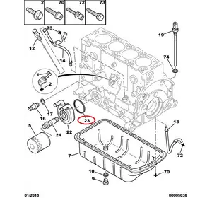 Прокладка масляного теплообменника Citroen Berlingo M49 (1996-2003) 1.9D (1868/1905), 2.0HDi, 110424 Прокладка масляного теплообменника Citroen Berlingo M49 (1996-2003) 1.9D (1868/1905), 2.0HDi, 110424