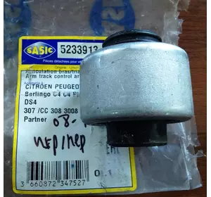 Сайлентблок рычага передний (втулка) Peugeot Partner B9 (2008-…) 3523 91,FE21850,JBU630,3523.91,FT18503,SAS5233913 Сайлентблок рычага передний (втулка) Peugeot Partner B9 (2008-…) 3523 91,FE21850,JBU630,3523.91,FT18503,SAS5233913