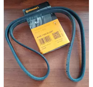 Ремінь кондиціонера 4PK1102 на Peugeot Boxer III (2006-2014) 3.0hdi 6453XY,504048243,CONTITECH 4 PK 1102 ELAST Ремінь кондиціонера 4PK1102 на Peugeot Boxer III (2006-2014) 3.0hdi 6453XY,504048243,CONTITECH 4 PK 1102 ELAST