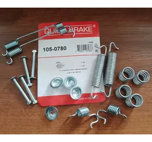 Пружинки ручніка R15 колесо (барабанні гальма) Renault Master II (1998-2003) 7701205291,QB105-0780 Пружинки ручніка R15 колесо (барабанні гальма) Renault Master II (1998-2003) 7701205291,QB105-0780