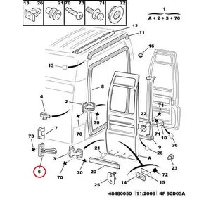 Б/У Ограничитель задней двери Citroen Jumper (1994-2002), 8731G1, 1330563080