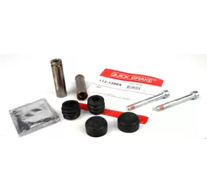 Ремкомплект скобы переднего тормозного суппорта Peugeot Boxer IV (2014-.....), 443939, QB113-1386X Ремкомплект скобы переднего тормозного суппорта Peugeot Boxer IV (2014-.....), 443939, QB113-1386X