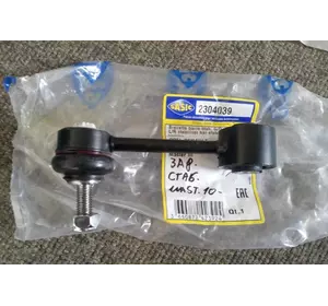 Стойка стабилизатора Opel Movano B (2010-.....) заднего, 4419304, 93197332, SAS2304039 Стойка стабилизатора Opel Movano B (2010-.....) заднего, 4419304, 93197332, SAS2304039