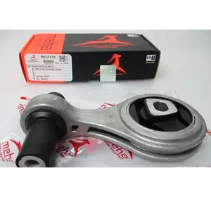 Задняя опора двигателя Fiat Doblo (2005-2009) 1.3/1.9Mjtd, 51760173, MH12110 Задняя опора двигателя Fiat Doblo (2005-2009) 1.3/1.9Mjtd, 51760173, MH12110