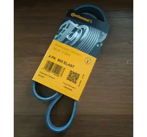 Ремень привода компрессора кондиционера ручейковый 4PK903 Fiat Ducato 244 (2002-2006) 2.3JTD 504066407,FE40717,DAY4PK903EE Ремень привода компрессора кондиционера ручейковый 4PK903 Fiat Ducato 244 (2002-2006) 2.3JTD 504066407,FE40717,DAY4PK903EE