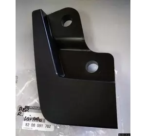 Брызговик передний правый Renault Trafic (2000-2014) 8200091702, 91167337 Брызговик передний правый Renault Trafic (2000-2014) 8200091702, 91167337