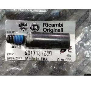 Направляющая втулка ролика ГРМ (палец) Peugeot Partner M59 (2003-2008) - 1.9D(1868cc), 2.0HDi 0820 17,9617131280 Направляющая втулка ролика ГРМ (палец) Peugeot Partner M59 (2003-2008) - 1.9D(1868cc), 2.0HDi 0820 17,9617131280