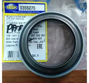 Опорный подшипник амортизатора Peugeot Partner M49 (1996-2003) 503558, FE10091, SAS0355275, LMI31420, SNRM259.01, IMP36231 Опорный подшипник амортизатора Peugeot Partner M49 (1996-2003) 503558, FE10091, SAS0355275, LMI31420, SNRM259.01, IMP36231