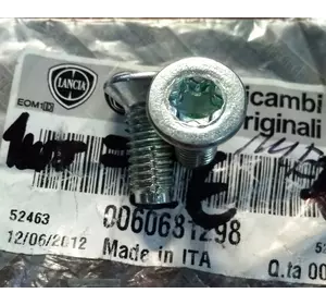 Болт скобы замка двери Citroen Jumper IV (2014-.....) 7789185,60681298,0060681298,1340174080,8503 ES Болт скобы замка двери Citroen Jumper IV (2014-.....) 7789185,60681298,0060681298,1340174080,8503 ES