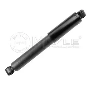 Задние амортизаторы Citroen Jumper (1994-2002) R16 газомасляные, 5206F4, 5206HL, 40-267250000 Задние амортизаторы Citroen Jumper (1994-2002) R16 газомасляные, 5206F4, 5206HL, 40-267250000