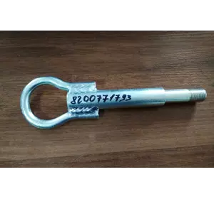 Крюк буксировочный (гачок) Renault Trafic (2000-2014) 7701051693,8200592700,4418526,8200771793,0476-16-032347P Крюк буксировочный (гачок) Renault Trafic (2000-2014) 7701051693,8200592700,4418526,8200771793,0476-16-032347P