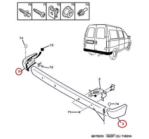 Б/У Клык бампера заднего Citroen Jumpy (1995-2004), 1474326692, 1474325692, 741188, 741189 Б/У Клык бампера заднего Citroen Jumpy (1995-2004), 1474326692, 1474325692, 741188, 741189